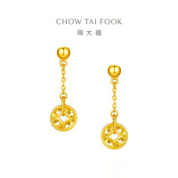 周大福爆闪鱼鳞满天星铜钱币足金黄金耳钉女礼物(工费:280计价)EOF1539七夕礼物