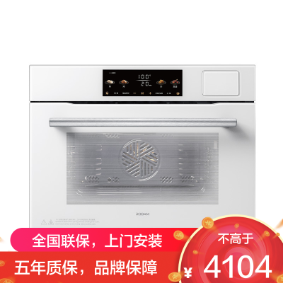 老板(ROBAM)盐系G1系列蒸烤炸一体机 55L黄金大容量 空气炸珐琅内胆 白色蒸烤箱C90A-G1(白色)