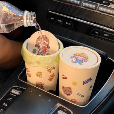 chanyoung 车载垃圾桶汽车内用高颜值 个