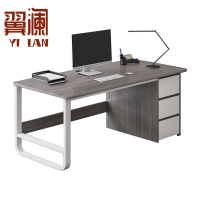 翼澜 职员桌 160cm 张