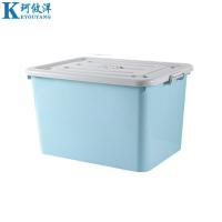 珂攸洋收纳箱带轮495*365*305mm个