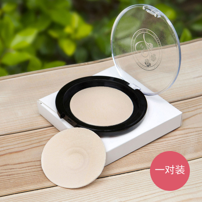 SUNTEK乳贴女防凸点贴胸贴超薄款棉质夏季性感透气婚纱吊带用防走光