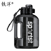 铁洋 大容量吨吨桶 水杯 水壶 4000ML 个