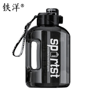 铁洋 大容量吨吨桶 水杯 水壶 4000ML 个