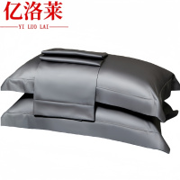 亿洛莱 长绒棉枕套 48*74cm 只
