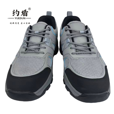 约盾 工作鞋 DS506/双