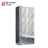 富力华驰 衣柜 十二门 个