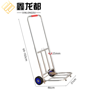 鑫龙都
