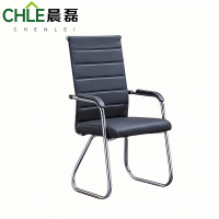 晨磊 办公椅 皮椅高背 把