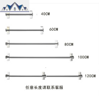 免钉锅盖架挂钩式带接水盘挂墙壁挂式不锈钢置物架家用打孔免打孔 三维工匠