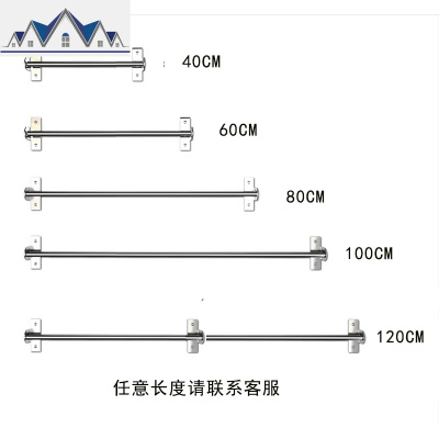 免钉锅盖架挂钩式带接水盘挂墙壁挂式不锈钢置物架家用打孔免打孔 三维工匠