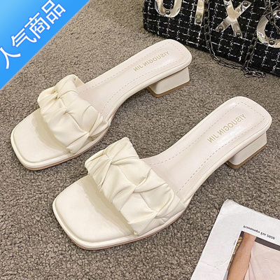 SUNTEK拖鞋女夏外穿时尚中跟凉鞋女2023年新款夏季仙女高跟鞋粗跟一字拖