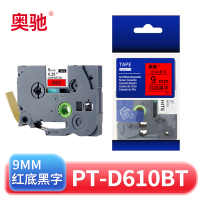 奥驰 标签色带PT-D610BT 9mm红底黑字 个