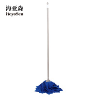 海亚森 M4034 MAX超细纤维拖把(计价单位:把)蓝色