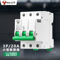 公牛LB5-63a/25A-3P/C型断路器400V