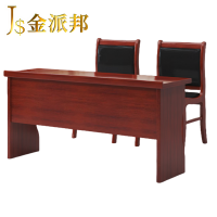 金派邦 会议条桌 1桌2椅 (套)