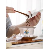 家柏饰(CORATED)锤纹描金玻璃三才盖碗茶杯单个家用办公功夫泡茶手抓碗19020Z