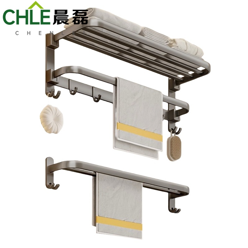 晨磊 浴巾架 二件套 套