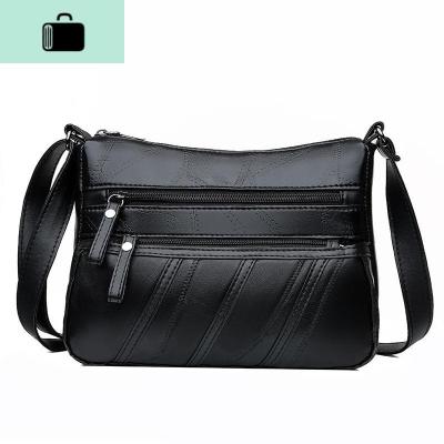 皮女斜挎包中年包妈妈挎包女士百搭斜挎包单肩休闲女包包NEW LAKE 单包女斜挎包