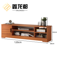 鑫龙都