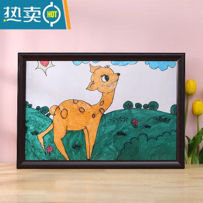 敬平现代简约儿童画框装裱挂墙a4A3相框定制4k8开16k美术素描展示框架 1205-红木色 [可放38*38CM]横竖