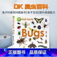 [正版]DK出品 昆虫百科 英文原版 First Facts Bugs 昆虫系列儿童英语启蒙认知科普百科图画书精装读物