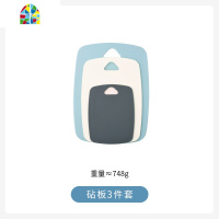 PP塑料砧板三件套装家用水果面包板壁挂小案板厨房切菜板 FENGHOU 粉黄黑三件套