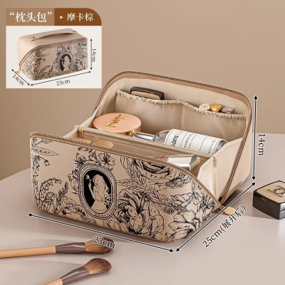 化妆包女2024新款高端便携大容量手提收纳包化妆品