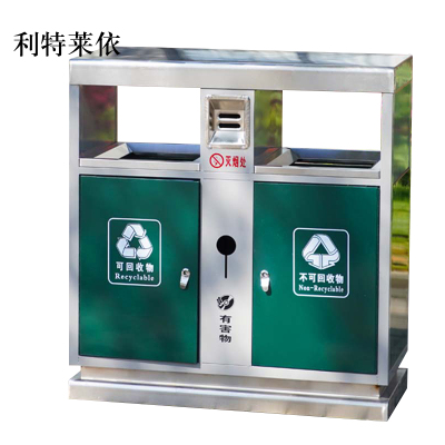 利特莱依户外垃圾桶大号环卫不锈钢木分类双果皮箱室外垃圾箱常规桶