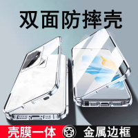 圣幻 荣耀100手机壳honor 100pro磁吸带卡扣金属双面全包保护套防摔手机壳