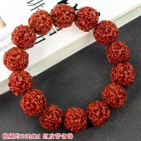 机刷金刚菩提子手串文玩佛珠念珠手链红皮尼泊尔五瓣爆肉男女饰品送女朋友老婆情人节七夕生日礼物