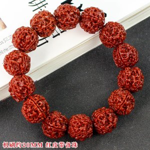机刷金刚菩提子手串文玩佛珠念珠手链红皮尼泊尔五瓣爆肉男女饰品送女朋友老婆情人节七夕生日礼物 直径约20MM红皮带备珠