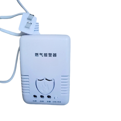 以雅以南 燃气报警器国标G55/个