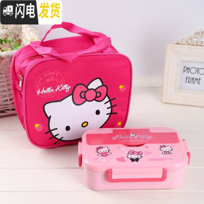 三维工匠304不锈钢饭盒卡通可爱K学生食堂打饭分隔餐盒加深带饭儿童便当盒 凯蒂二格1200+保温袋饭盒+袋+勺筷