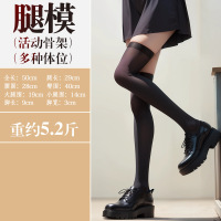 腿模-10斤智能款 久爱仿真人倒模复制空姐腿模实体长腿娃娃成人男性情趣用品带骨架成人情趣用品