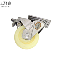 正铎泰 加厚尼龙刹车轮5寸 125mm /个