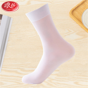 浪莎丝袜男士春夏秋季中筒薄款纳米抗菌臭脚克星舒爽透气袜子2双