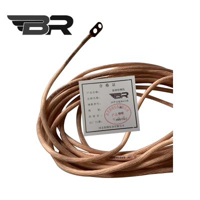 BR/接地软铜线/25平方毫米*15米/根