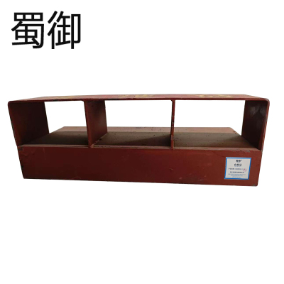 蜀御 铁架 SY-23/个