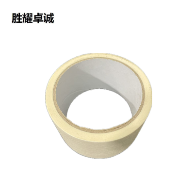 胜耀卓诚 美纹纸包装胶带 SYH50 卷