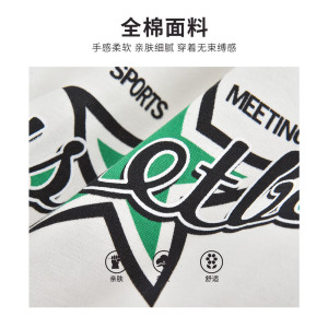 [1件3折]铅笔俱乐部童装2025年秋装新款男童T恤儿童翻领上衣中大童撞色polo衫