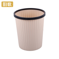 旧歌 压圈垃圾桶 r04 个