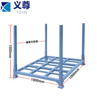 义尊 堆垛架 HUR1 个