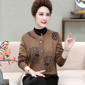 品牌送礼妈妈装羊绒衫女中老年奶奶宽松加大码毛衣本命年老太太开衫女羊绒开衫女印花毛衣女中老年人保暖羊毛衫加绒外套