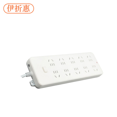 伊折惠 YZHGW-0912 5米10插 接线板 (计价单位:个) 白色