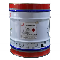 金鱼 桔黄色醇酸调和漆 (16kg/桶, 标价为kg价格)