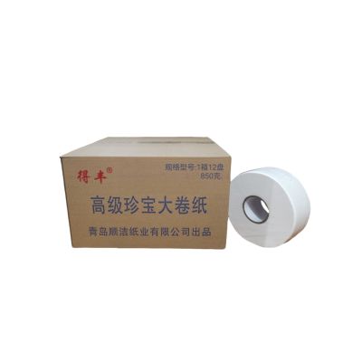 得丰大盘纸 1箱12盘850克/箱
