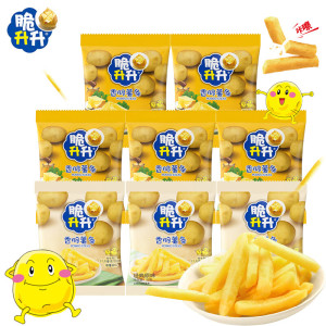 脆升升薯条20g*20包原切土豆条休闲零食薯条片零食非膨化食品(原味+蜂蜜黄油味)
