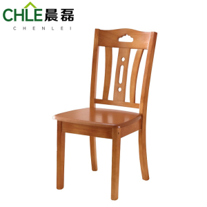 晨磊 餐椅 海棠色41*43*90cm 把