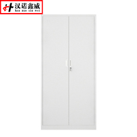 汉诺鑫威钢制文件柜铁皮资料柜办公室档案柜带锁储物柜财务凭证柜通体双开门器材柜